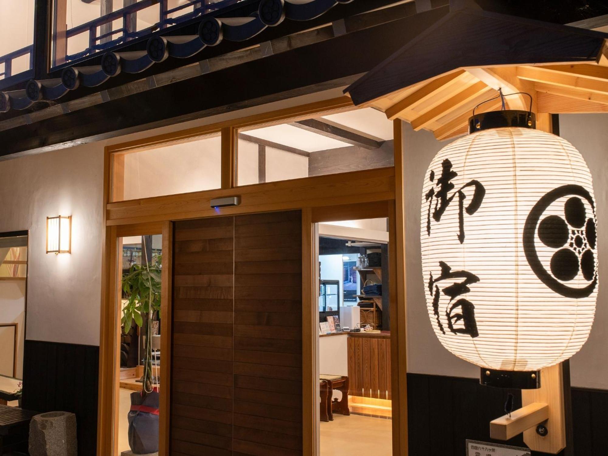 Takayanagi Ryokan - Vacation Stay 88528V Takamatsu Extérieur photo